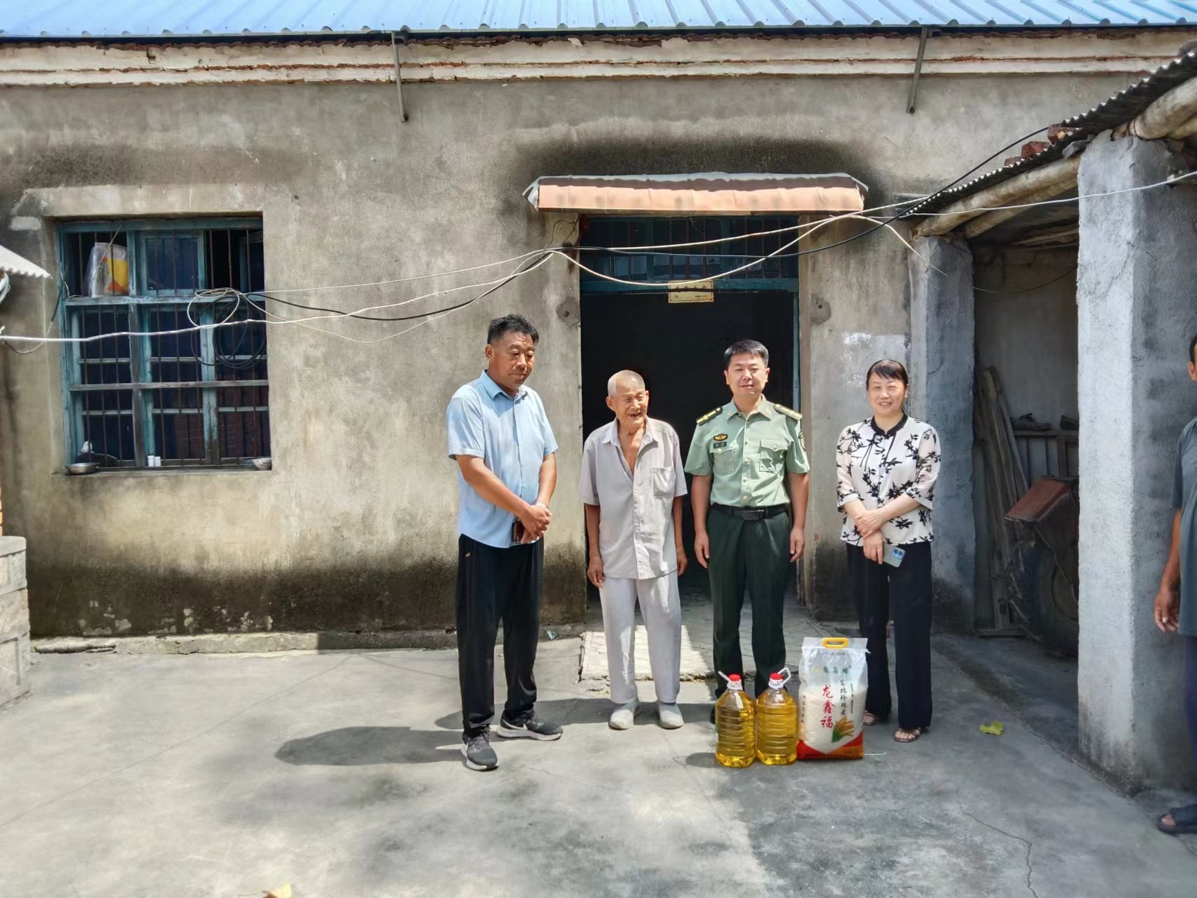 D:\Documents\WeChat Files\wxid_jv1g5lb5o2k622\FileStorage\Temp\fce136f4df2824a807012716eb18495.jpg