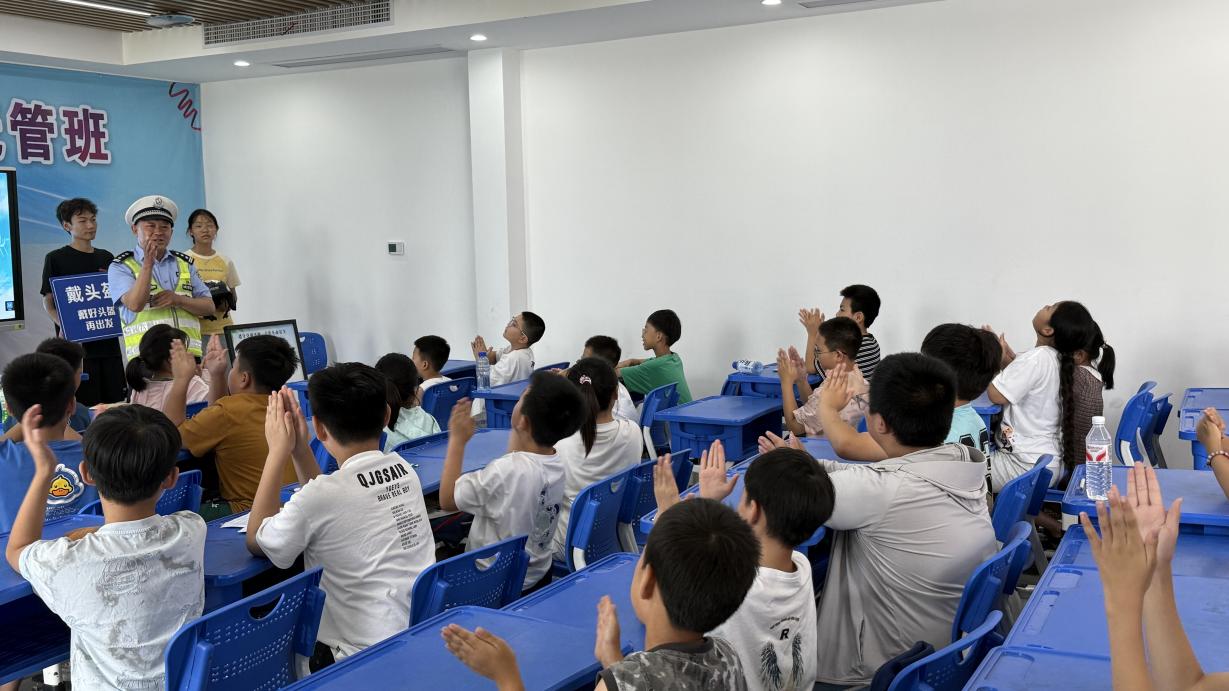 1ff7210947b0df6ea74d7e7be02a9e6