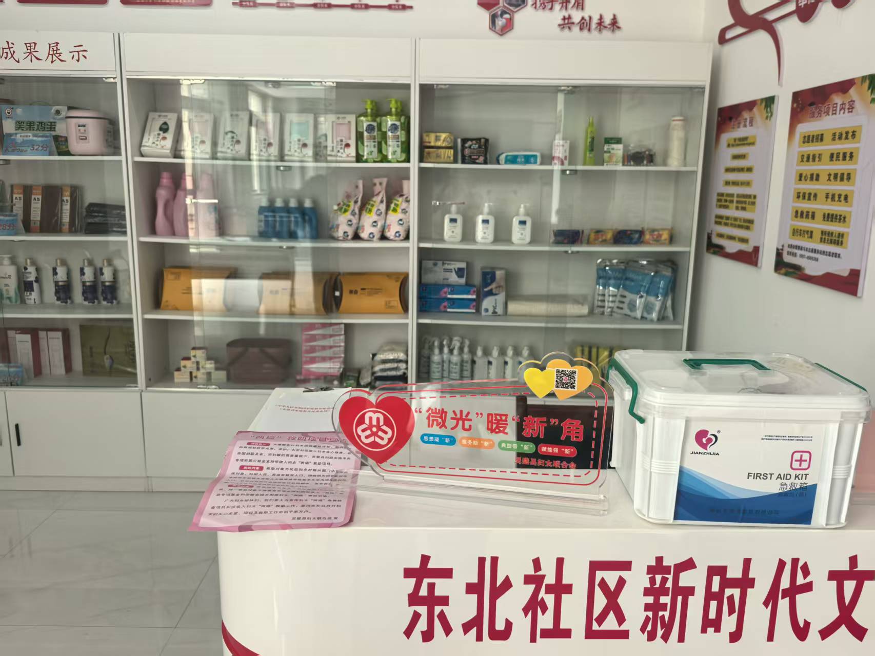 b360345dabef3eae1337f84998aa9cb