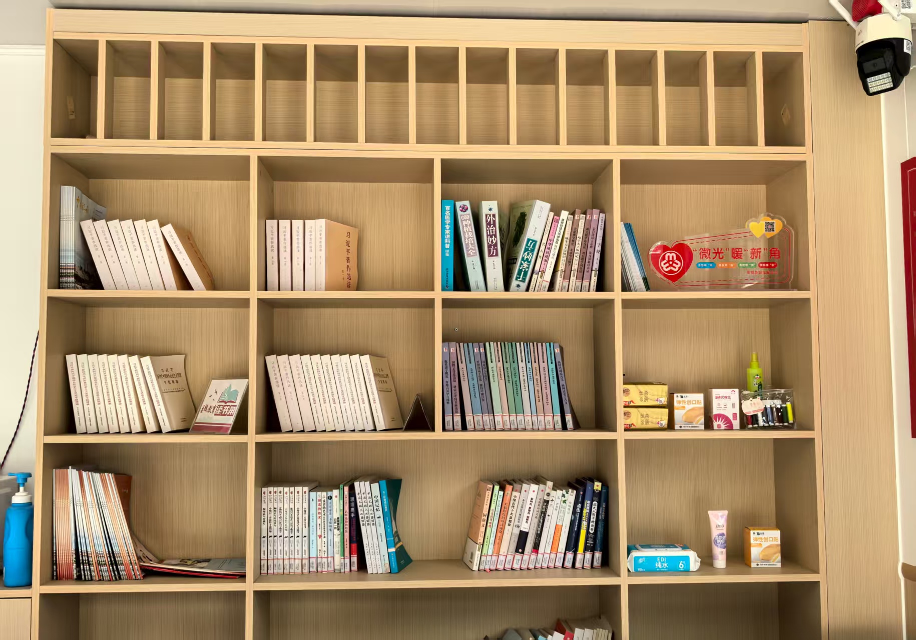 12fd53e3213c451fcd34843bc547e84