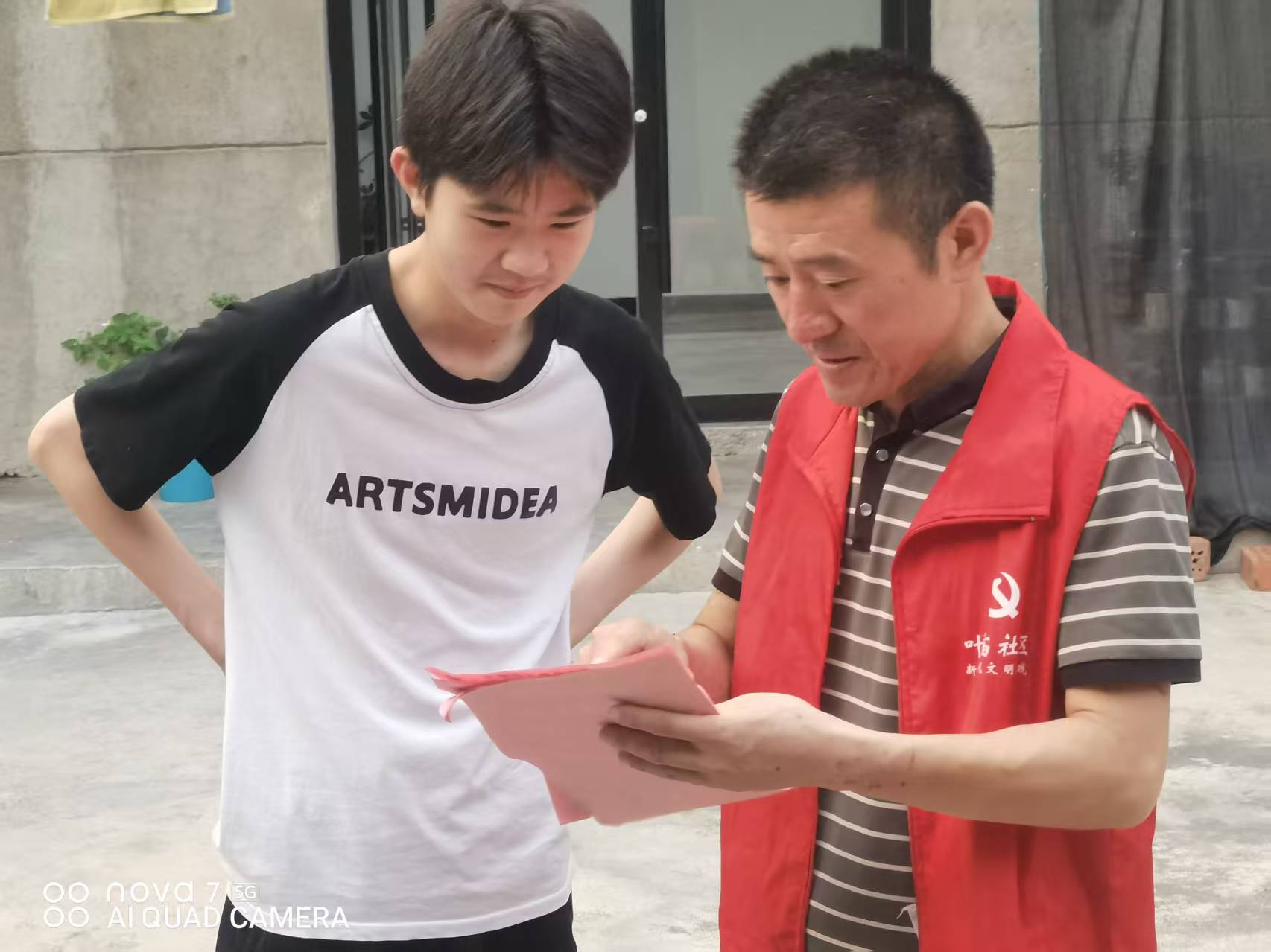 微信图片_20250805070223