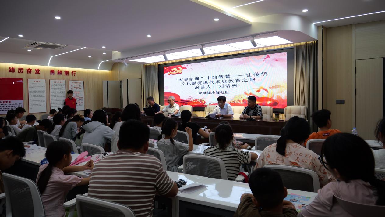 205ac9ef58b64e2b8f5ed2933d86f0f7