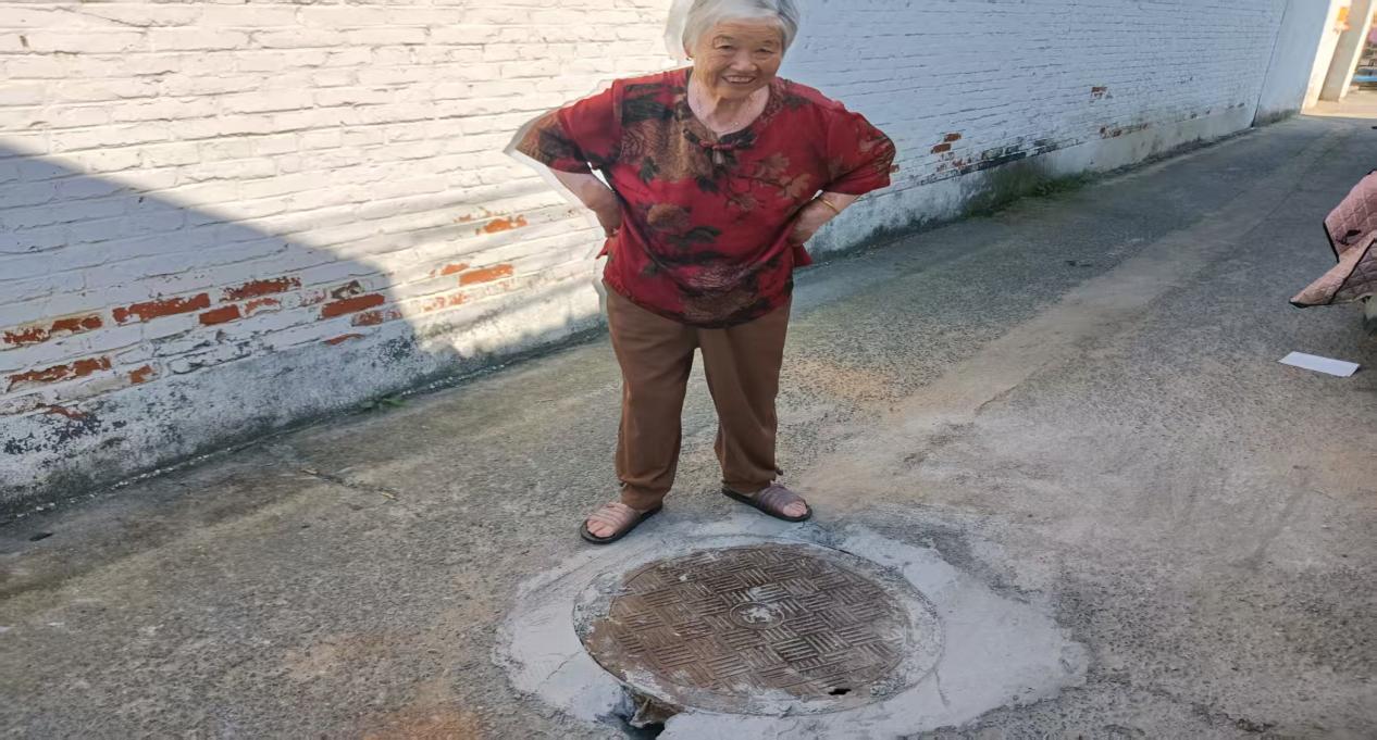 dcdd2f4c21069d981eed4f234ad08644