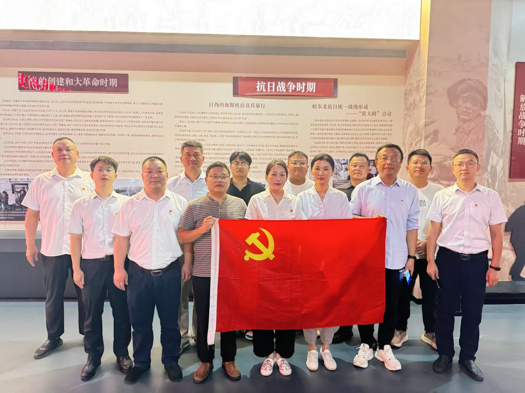 151fb69fe38d12f9da379ba9a5d7967