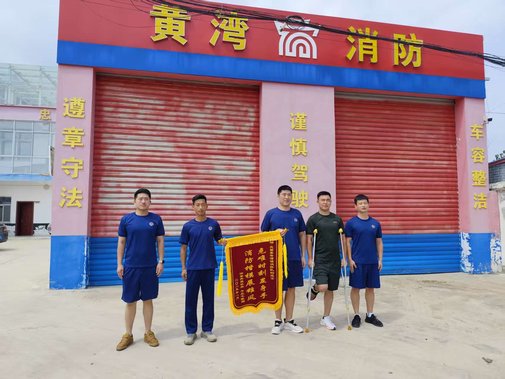 D:\Documents\WeChat Files\wxid_jv1g5lb5o2k622\FileStorage\Temp\2251f52f7f0997283e70ab16f8df6e7.jpg