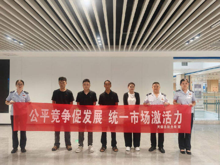 活动现场(李文静 摄) 活动现场(李文静 摄)