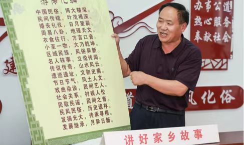 微信图片_20250918170054_222_6