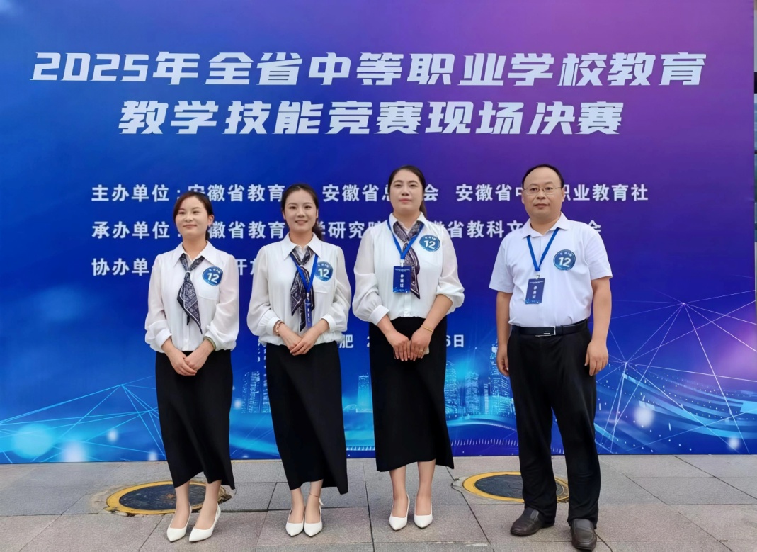 C:\Users\吕 波\Desktop\微信图片_20250922160707.jpg