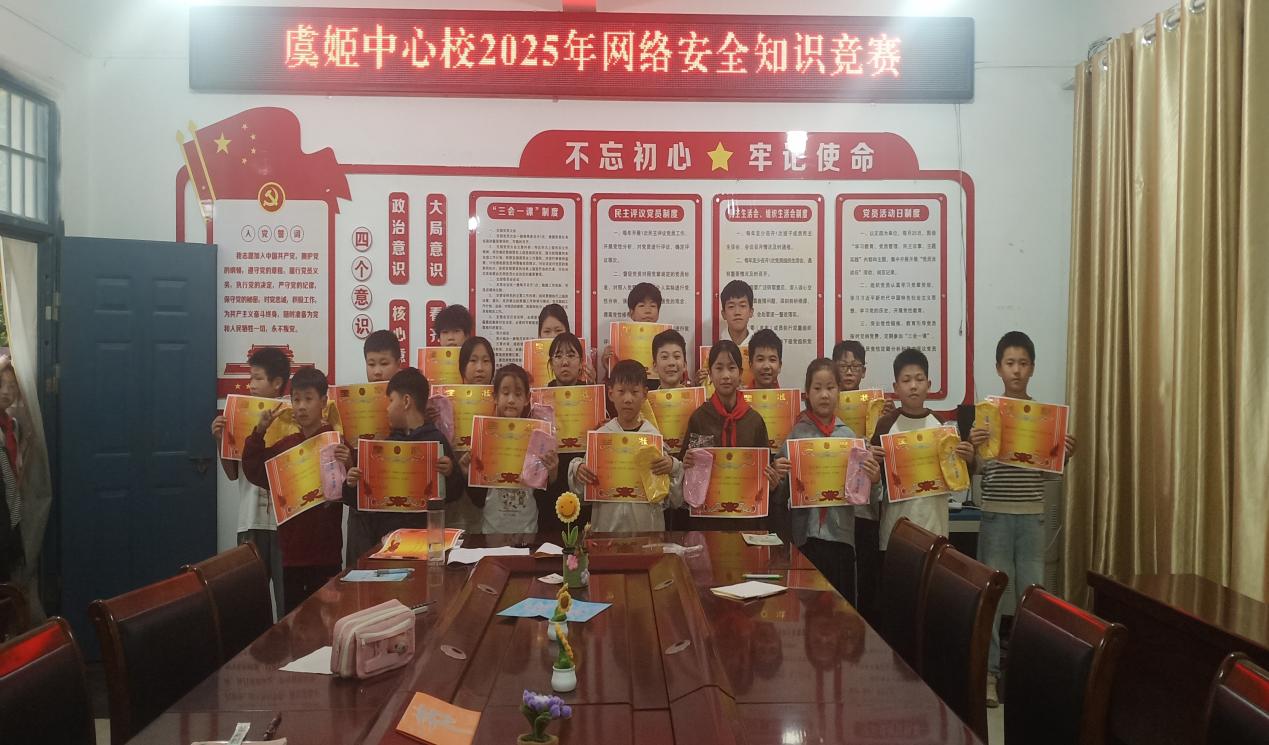 c8dea7279819c4f5756b48dc83a1f3c3