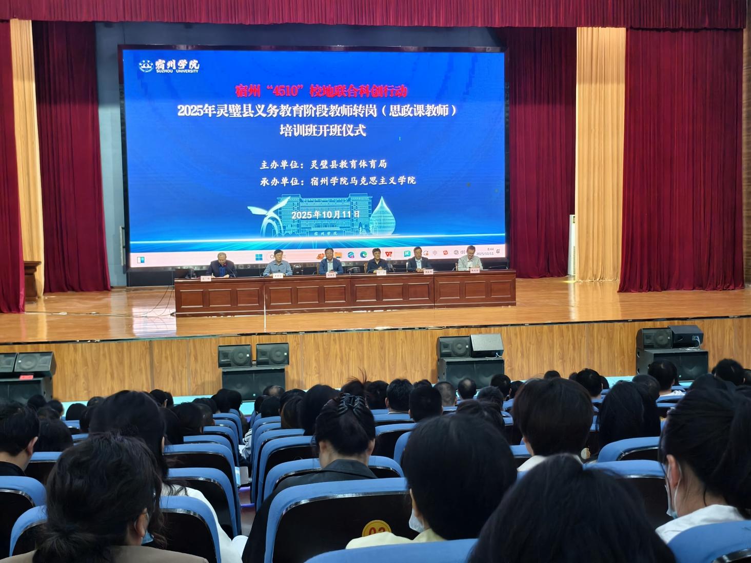 000b1a350d07aaaa07b525c10a225603