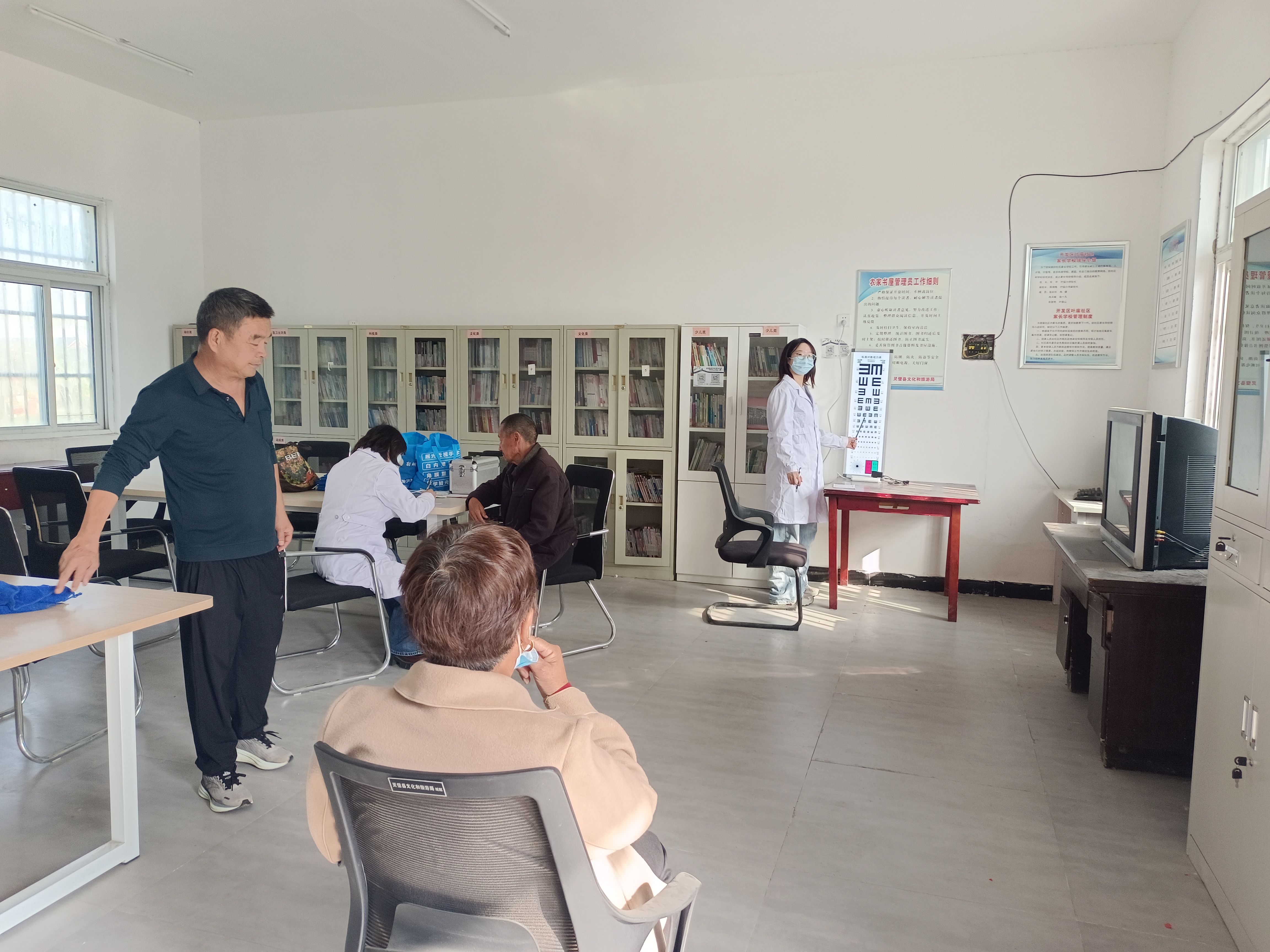 微信图片_20251014101526