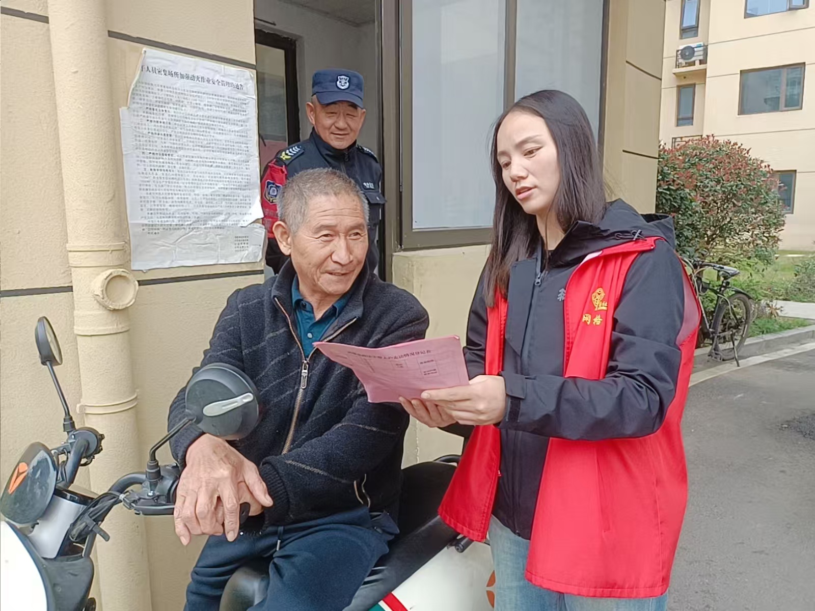 fe5510a0cb43541d1c2b3c0672c144fb