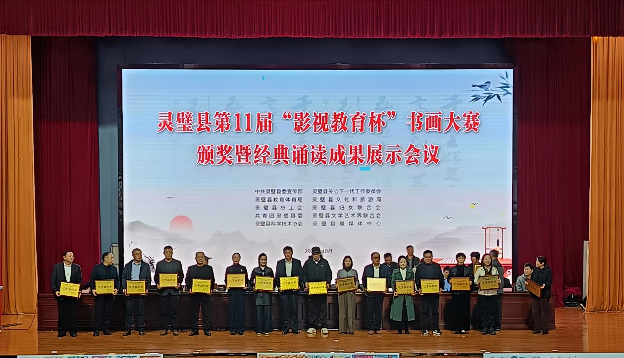 微信图片_20251019063307_347_67