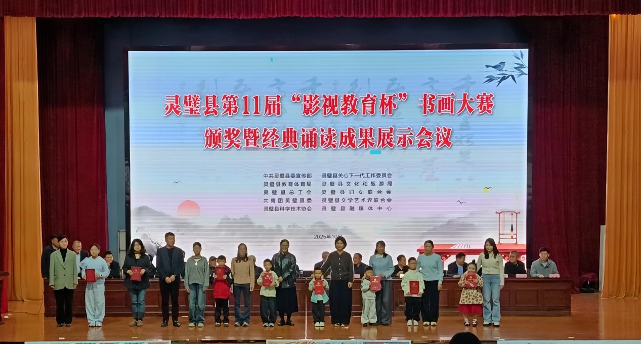 微信图片_20251019063306_346_67