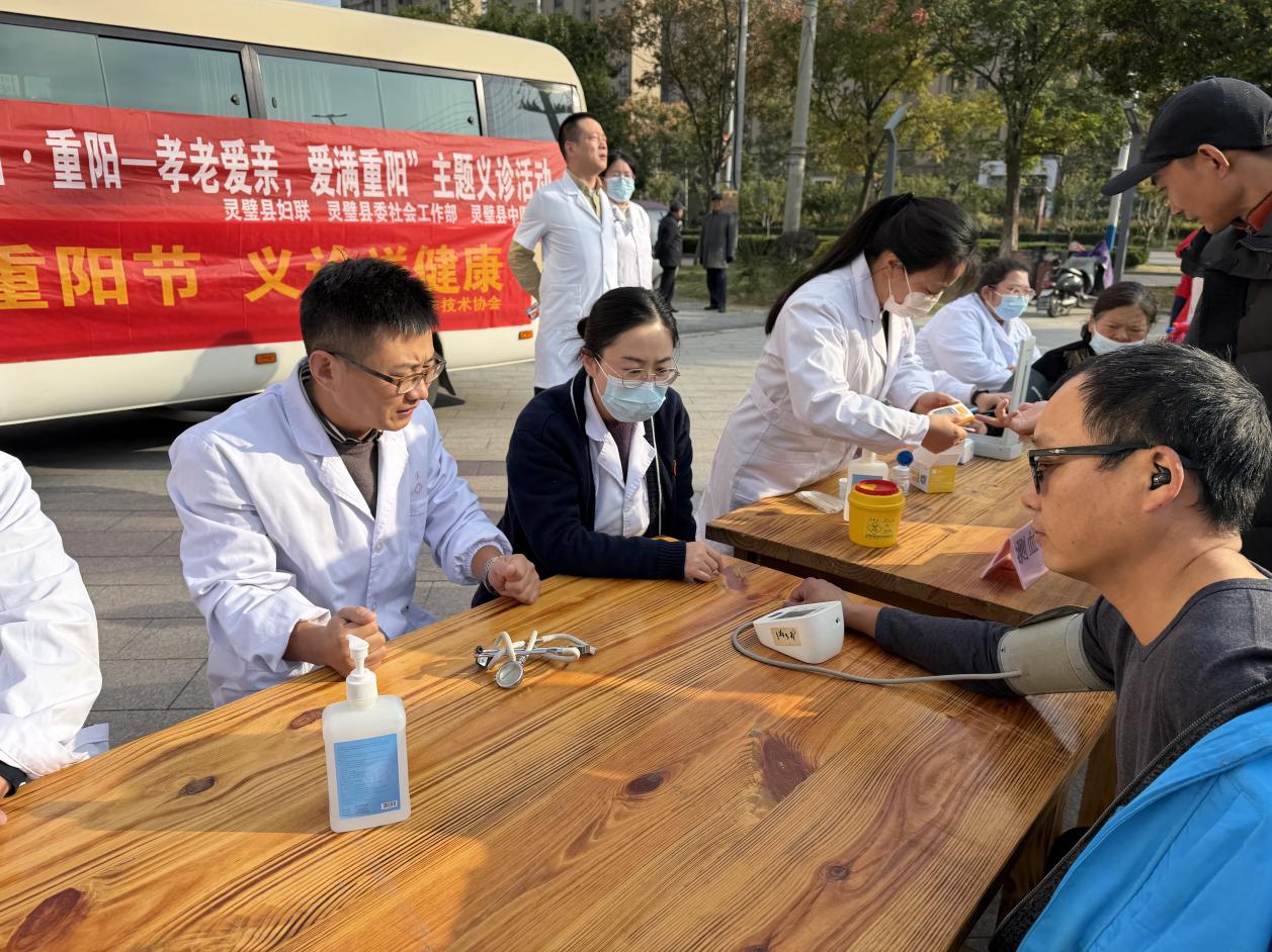 4d608c2fe76579d52ea94238f27d1ffe