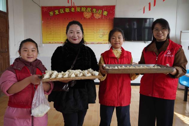 微信图片_2025-10-27_084311_282