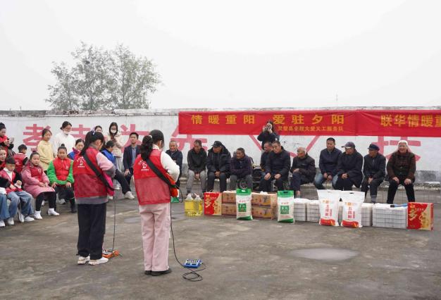 微信图片_2025-10-27_084243_606