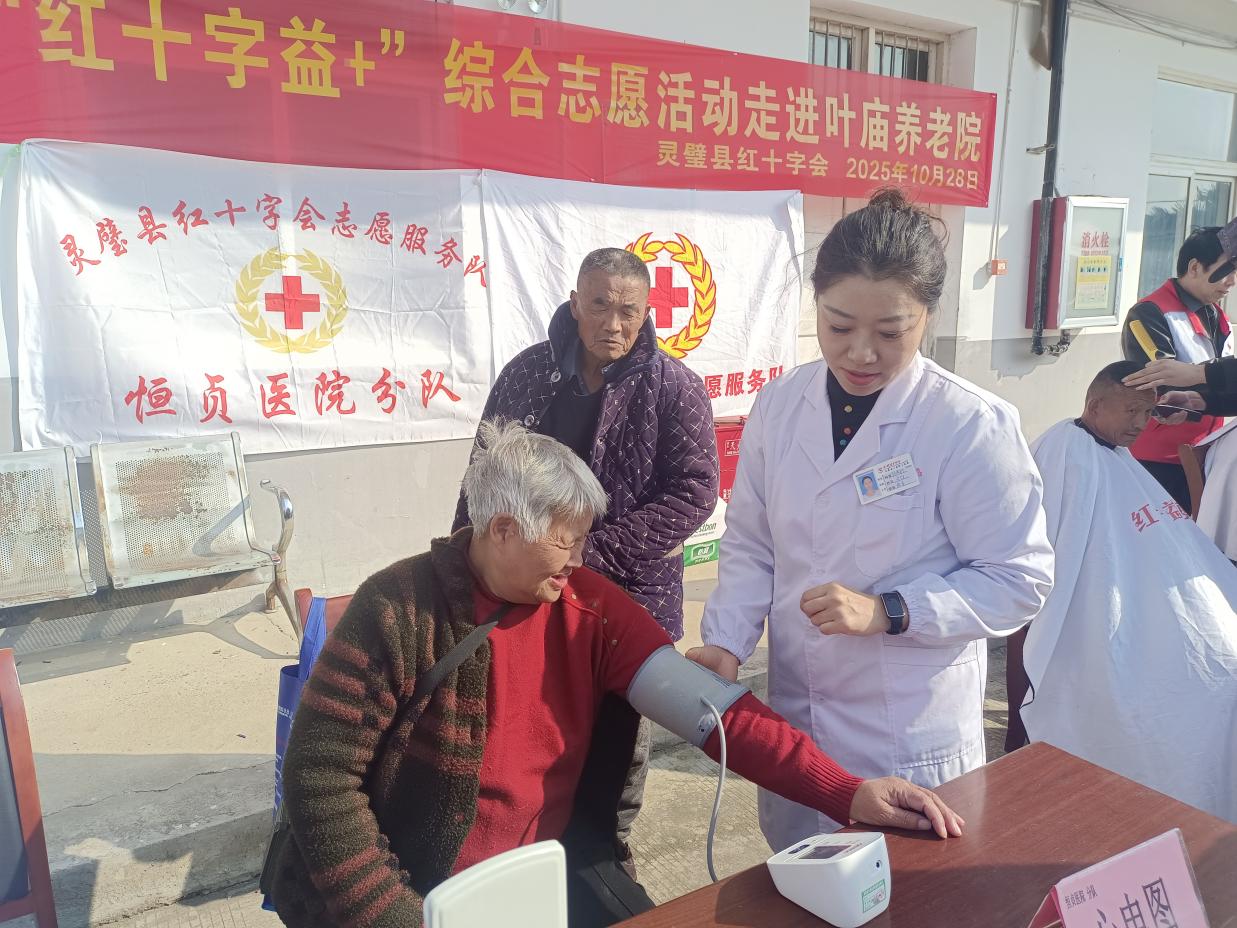 图示, 示意图 中度可信度描述已自动生成:ver1