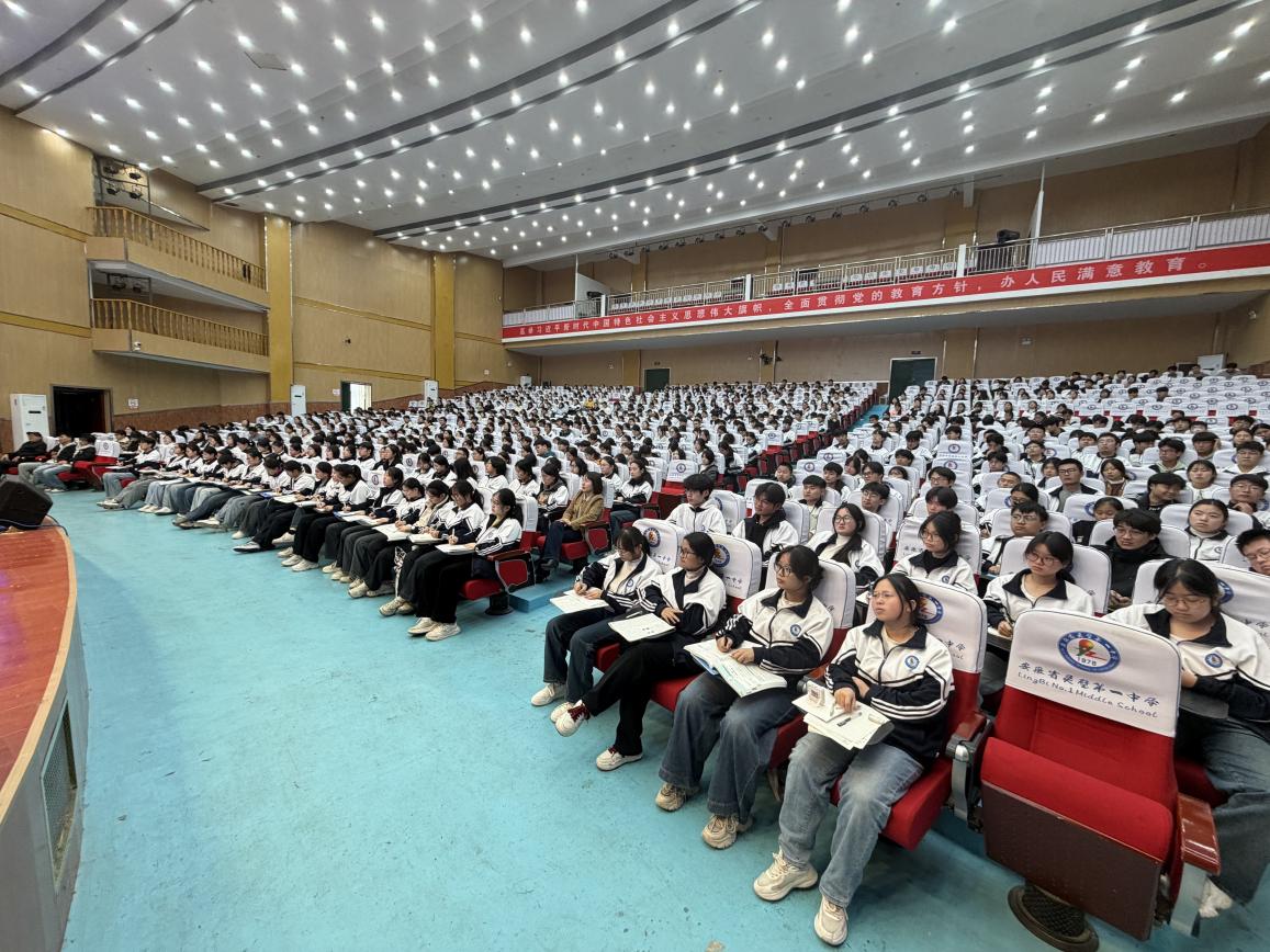 微信图片_20251028152946_162_84