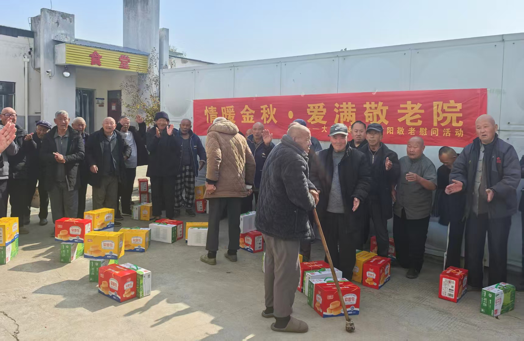 a88b92c4a55069b725516f7b158930b