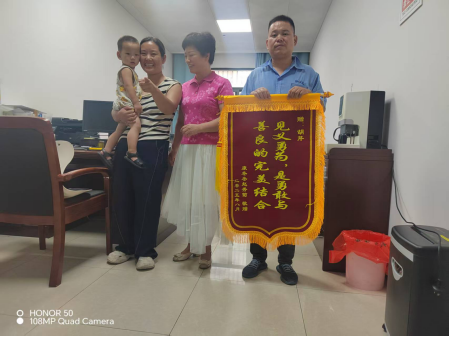 /uploads/image/2025/10/31/3dd12546e044348136b483b5fab24300.png 8d776603-7e3e-44d5-8fb4-20bbaf53b179.png