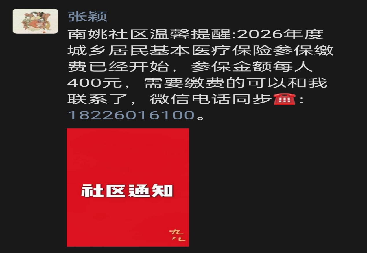 036dc7e14a022cdf2eed62310a3897f