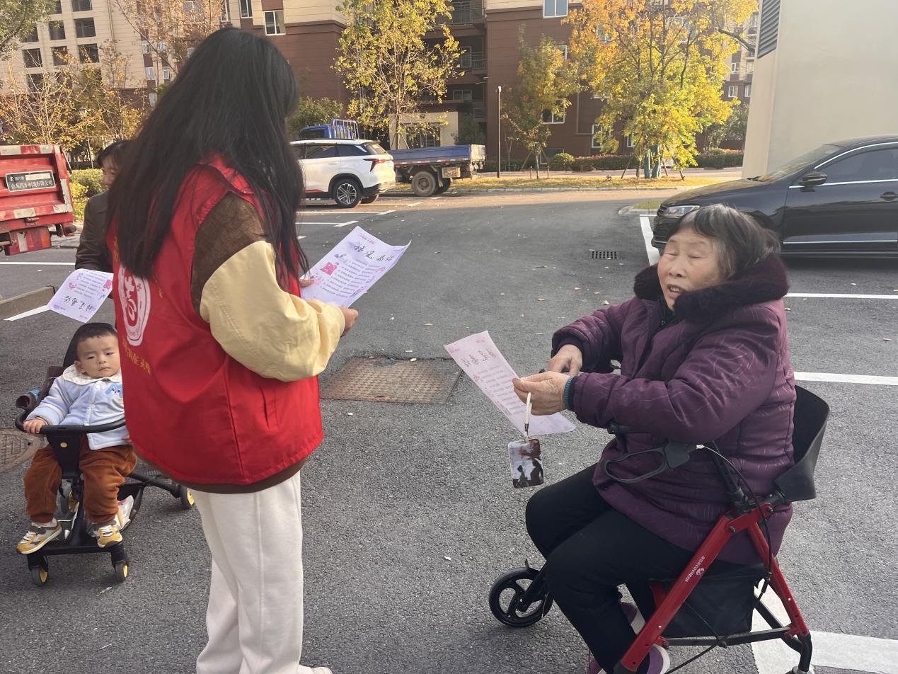 微信图片_20251112154555_846_117