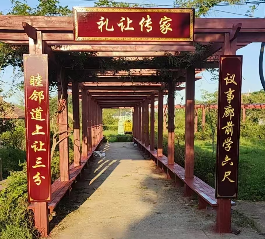 微信图片_20251119131840_581_143