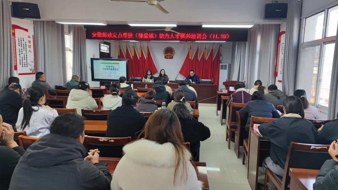 微信图片_20251120085026_74_246