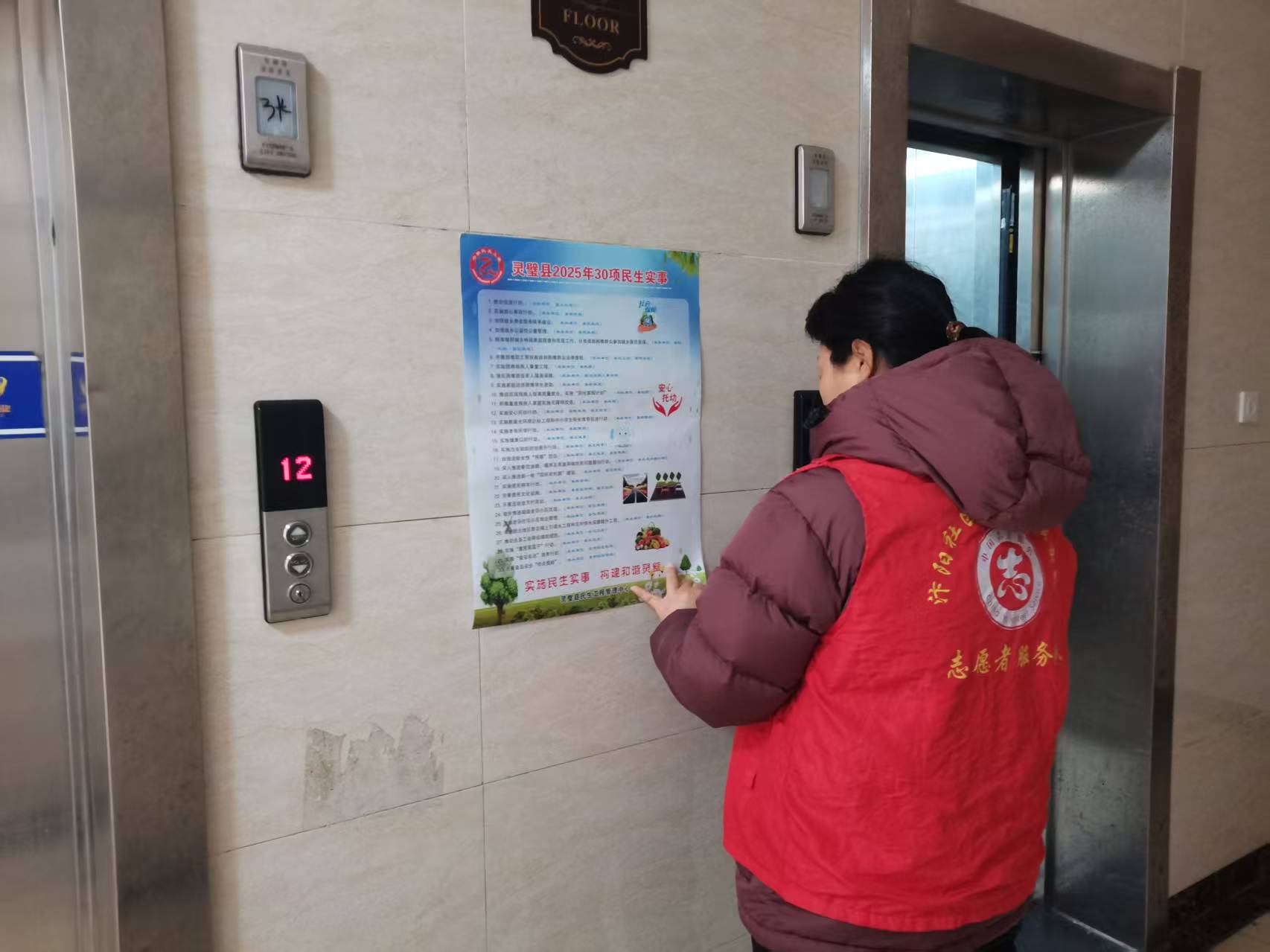 4c2db6d917af92a8c8807576d0f607de