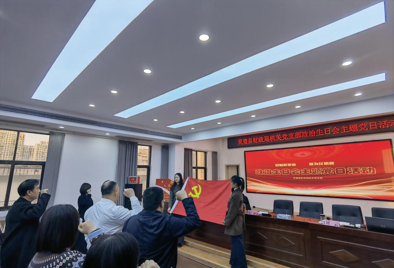 de8e3af4529878b9e4f7e8d5ccd58940