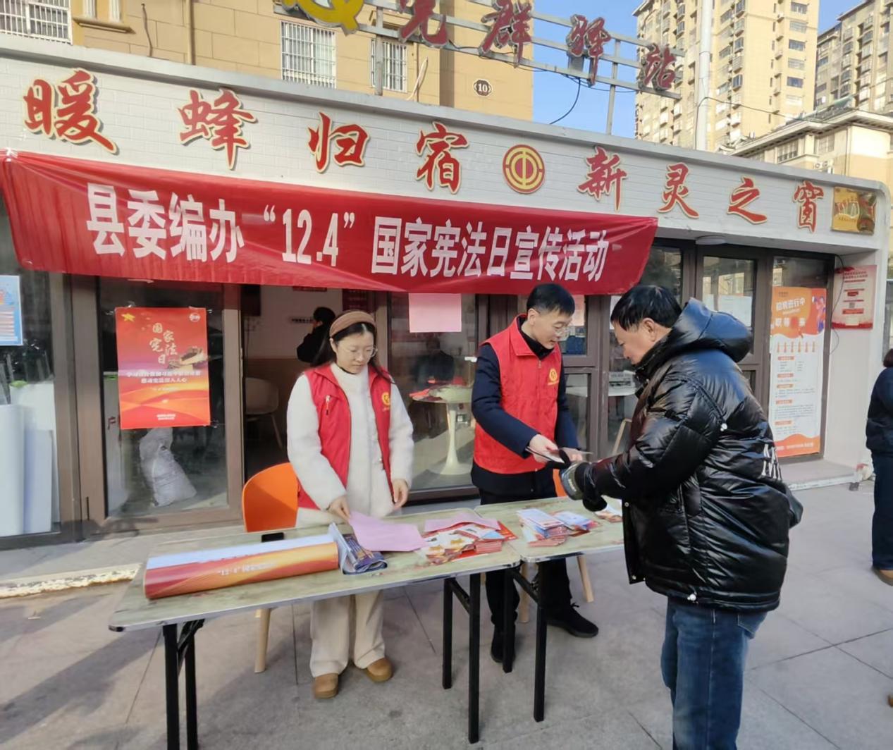 微信图片_20251204121121_49_2