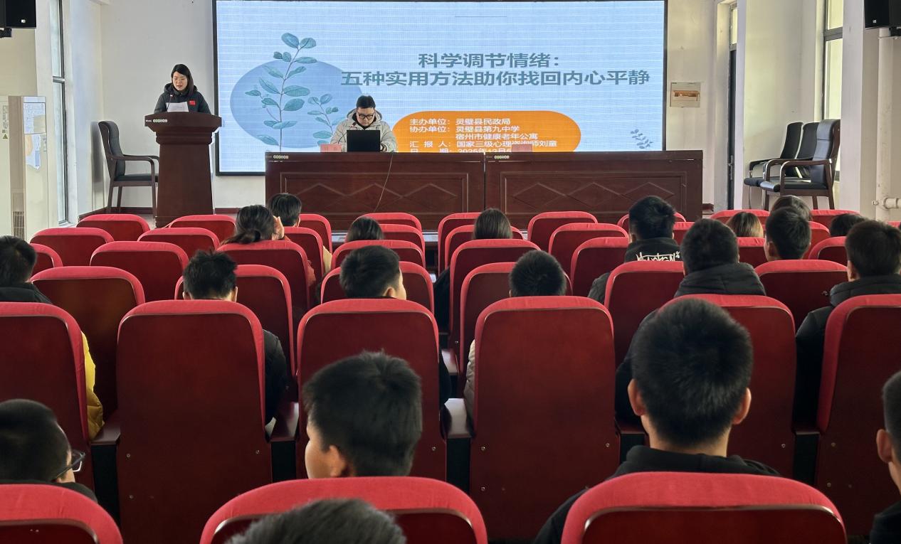 b61fc1e5c461fb88607f37f7a19d945b