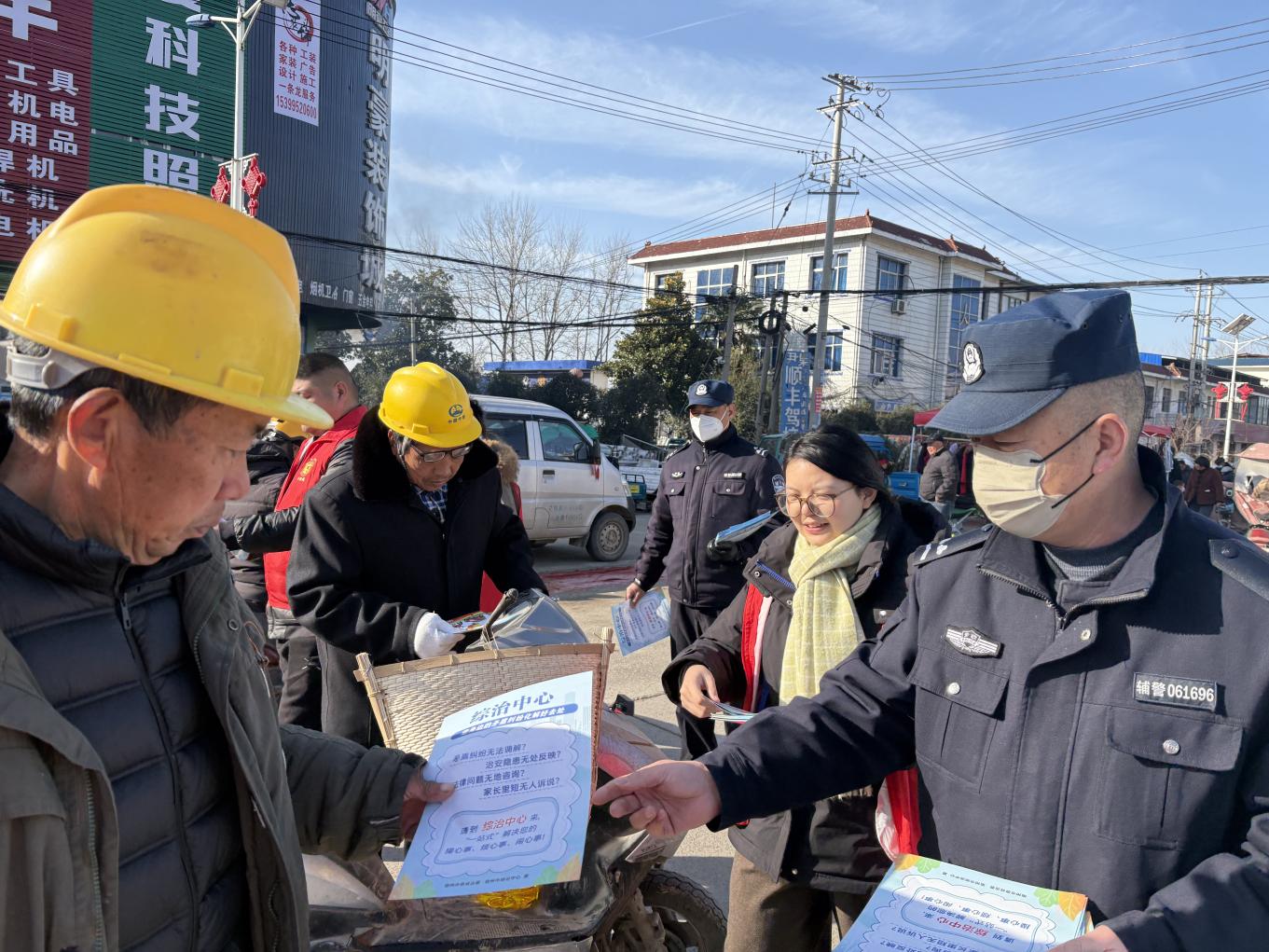 bfb076c2c482d659604e1672d0a7b6c