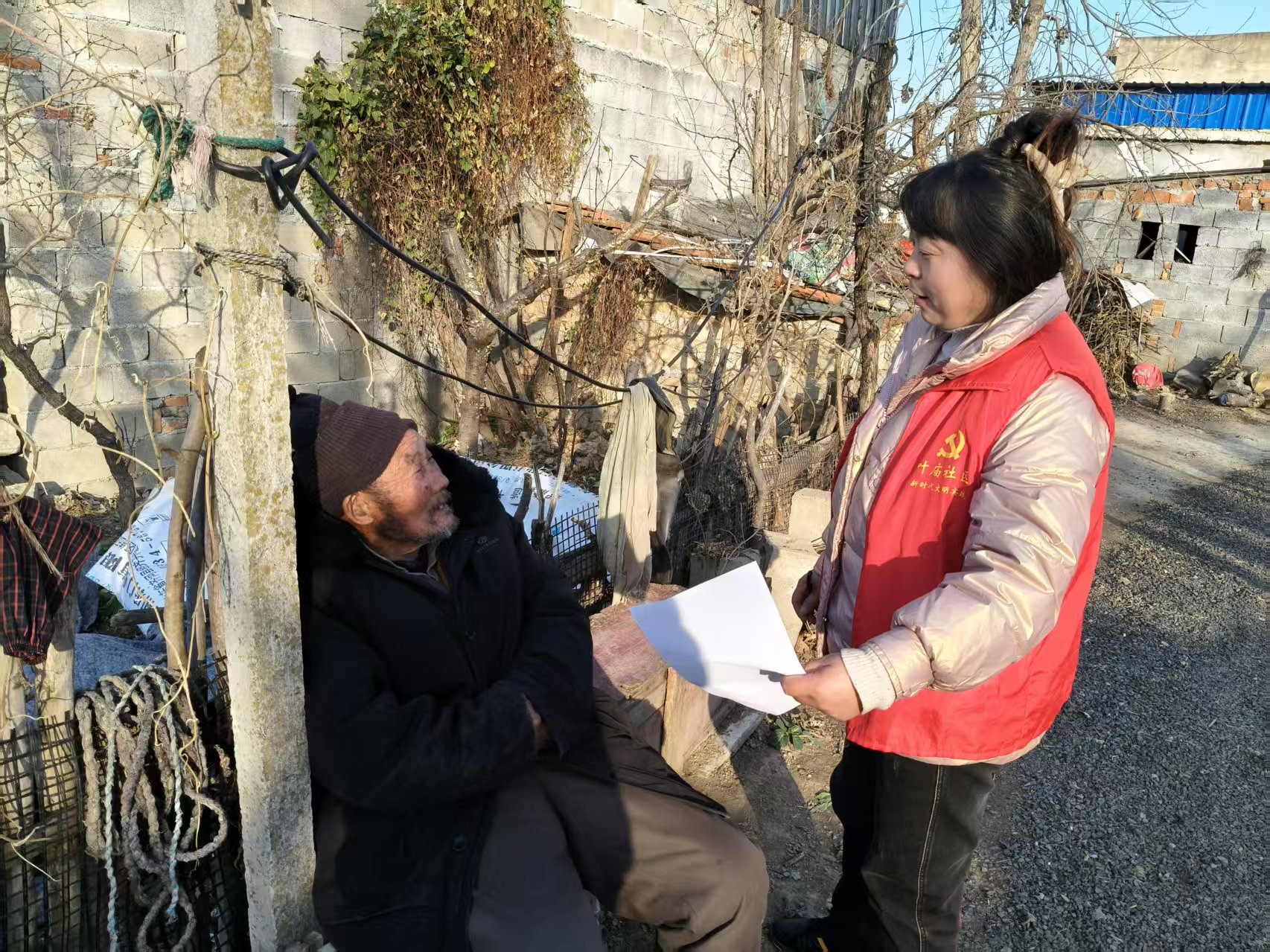 微信图片_202512170850041