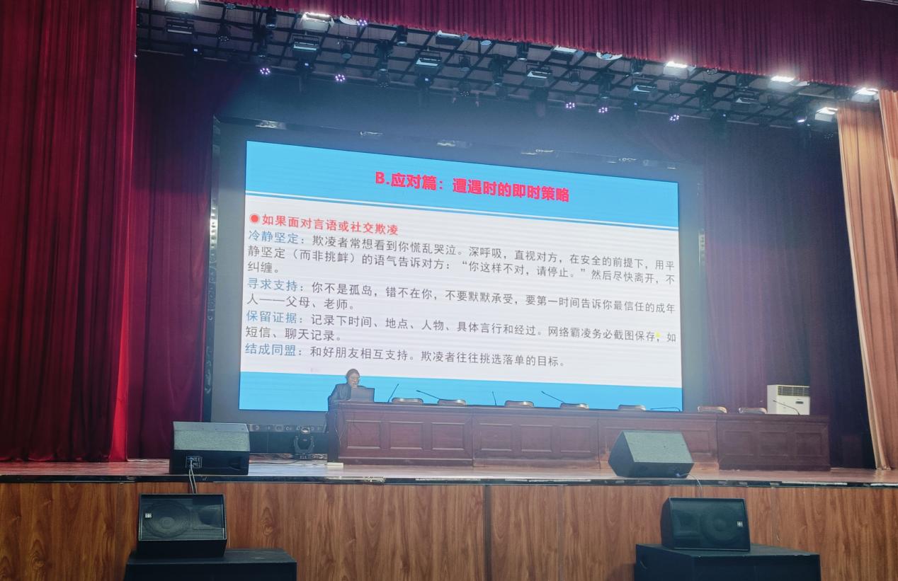 06ed70f68988c25f5fa952a623297721