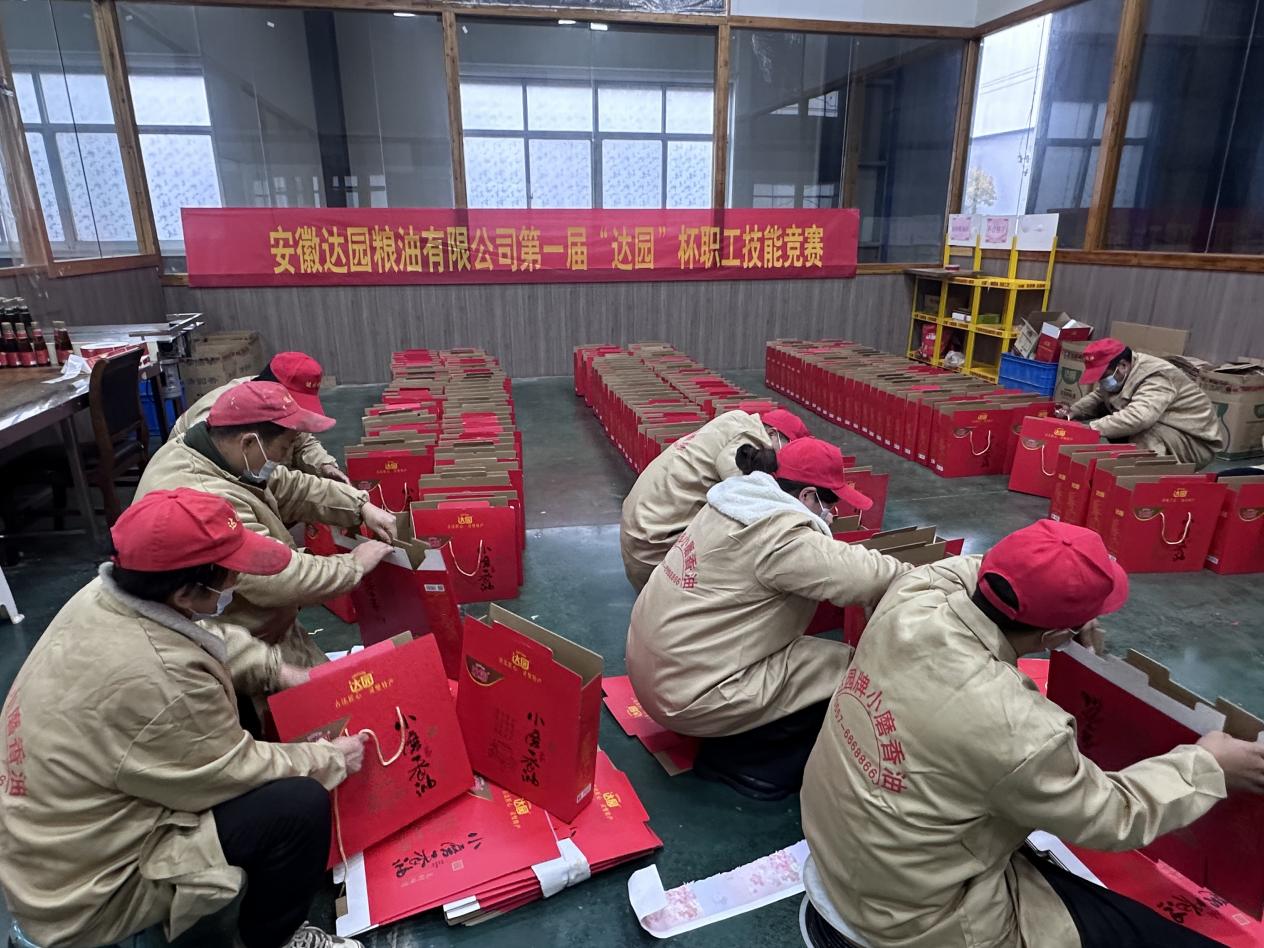 c218ffedac4f4fed14125b6036c84a9d