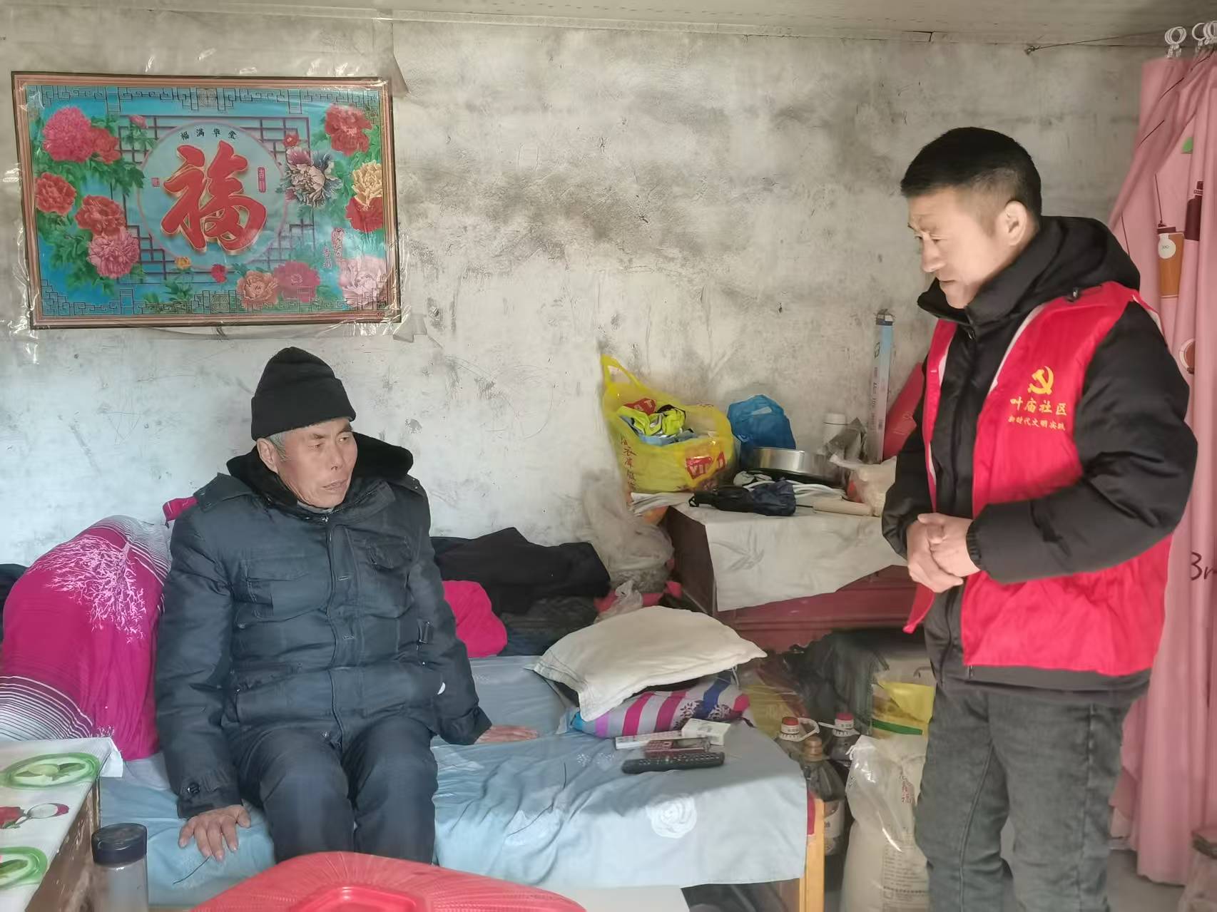 微信图片_20260105073420