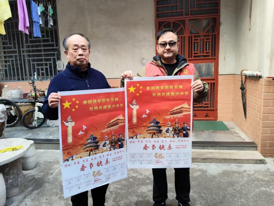 b6d7caa0867a3a3679caf929c198c083