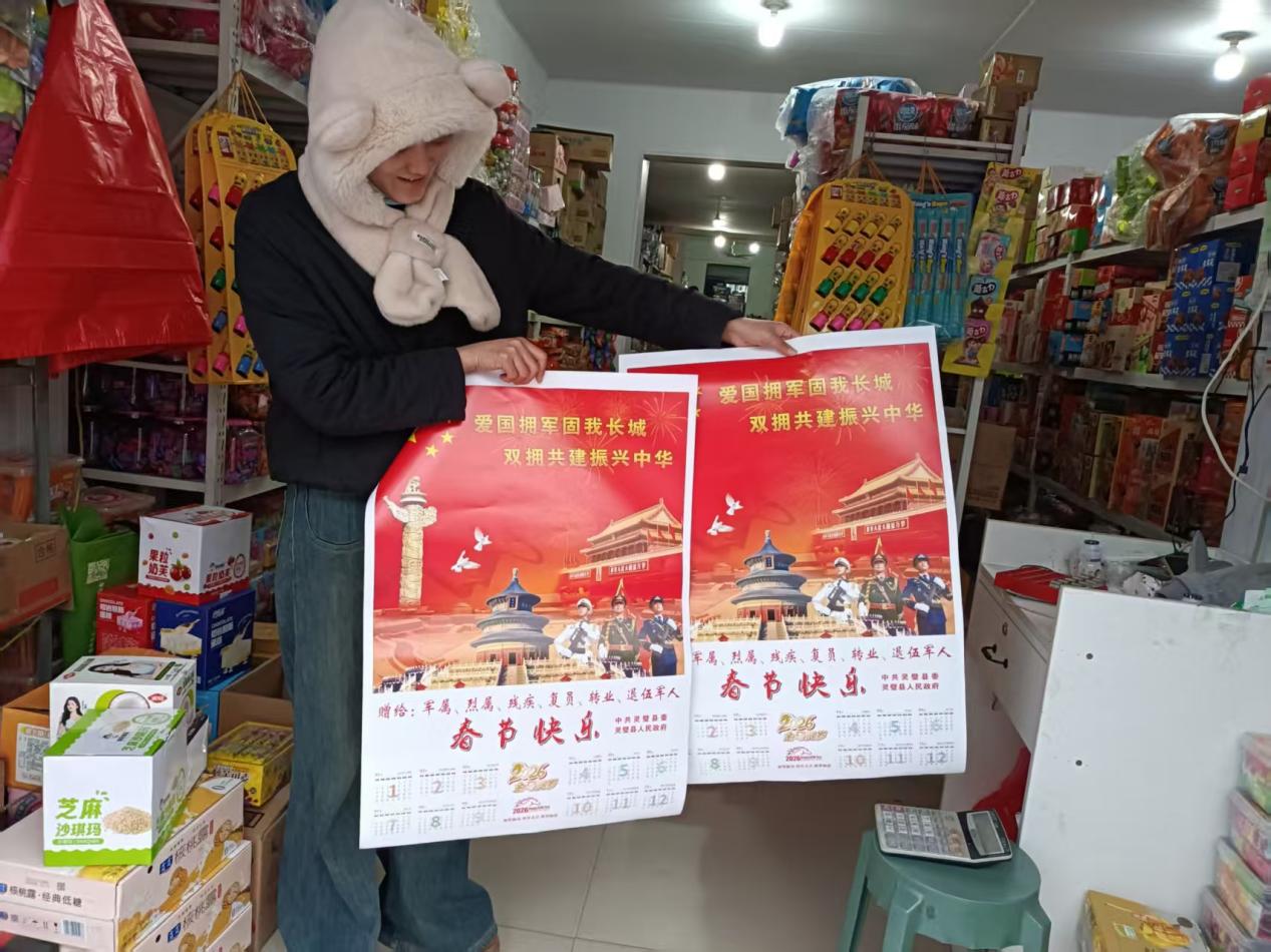 ecb9b8e3d7af40c062f5d3e8d6f48c2