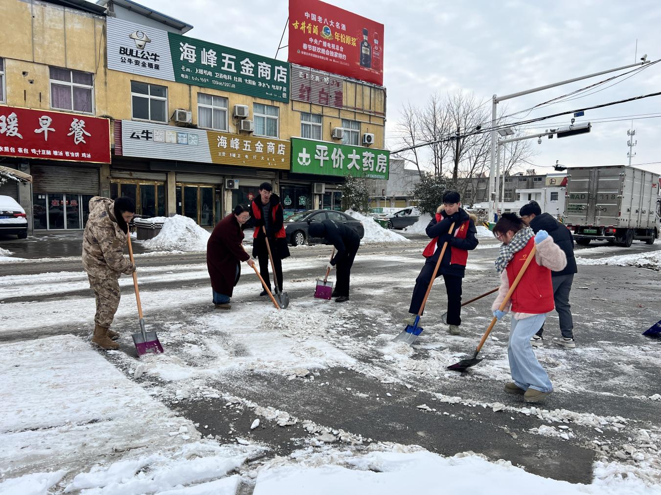 微信图片_20260120172044_324_2