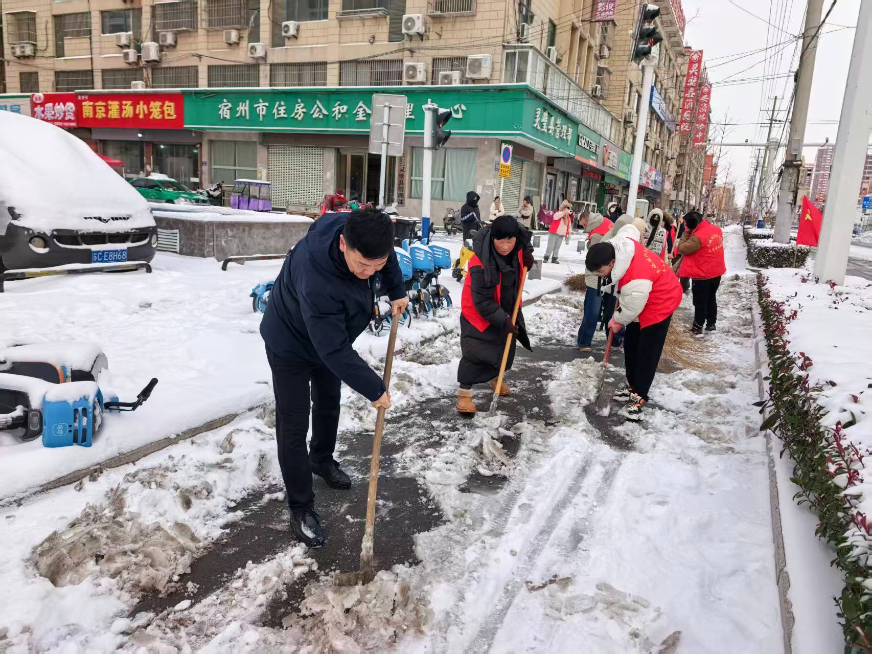 6101a9367303cbe0e37331925161aca5