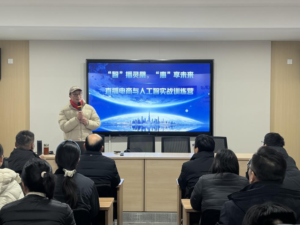 微信图片_20260125123852_360_60