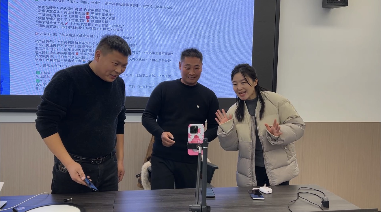 微信图片_20260126153326_684_214