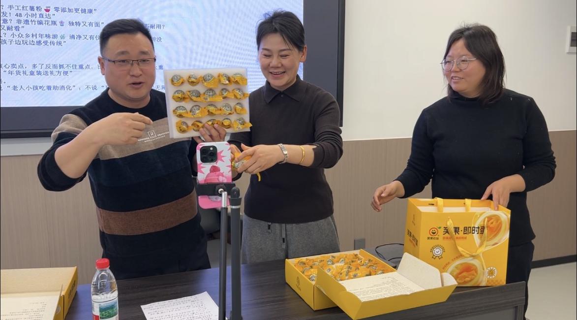 微信图片_20260126153327_685_214