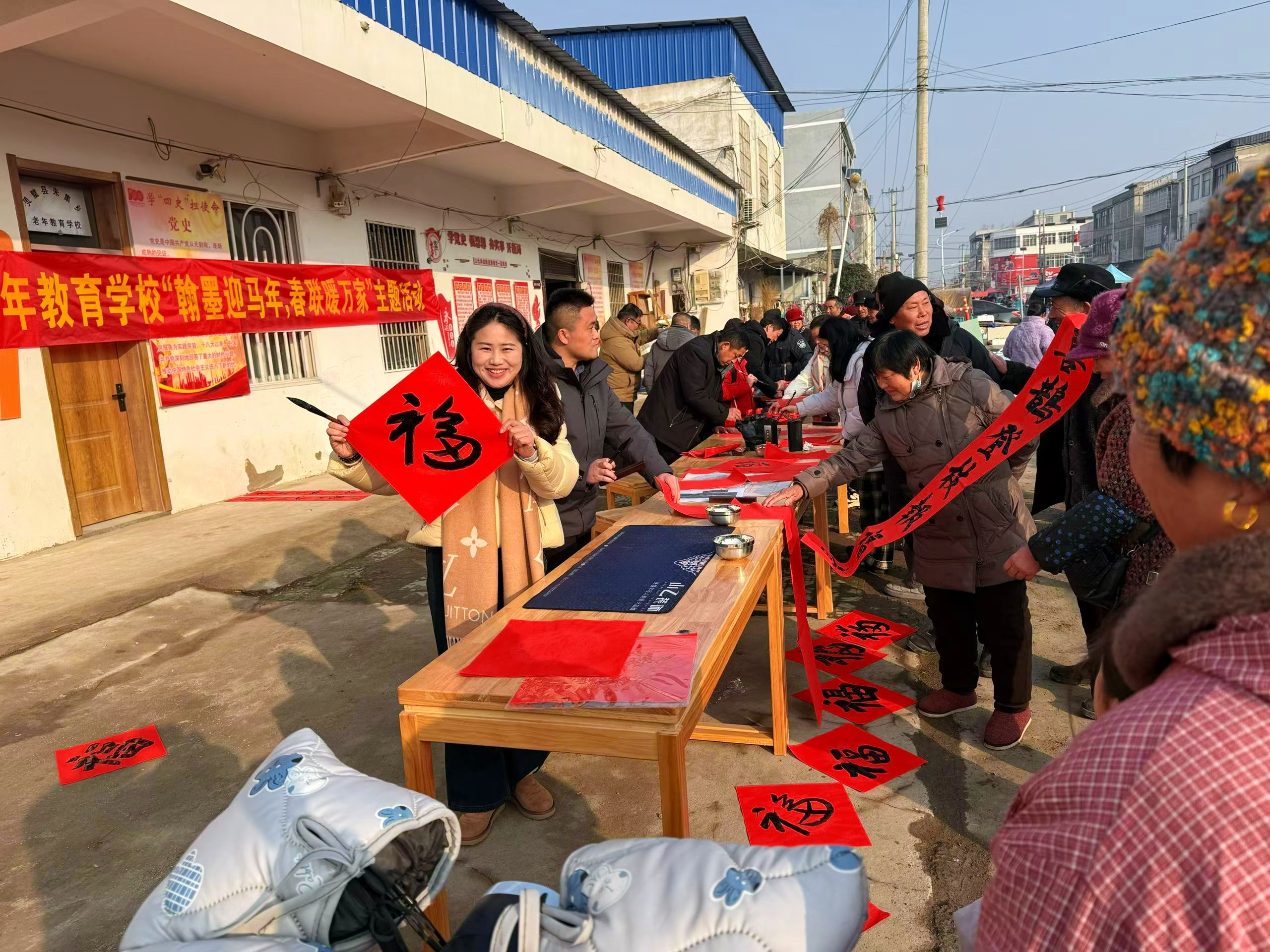 微信图片_20260128132444_616_67