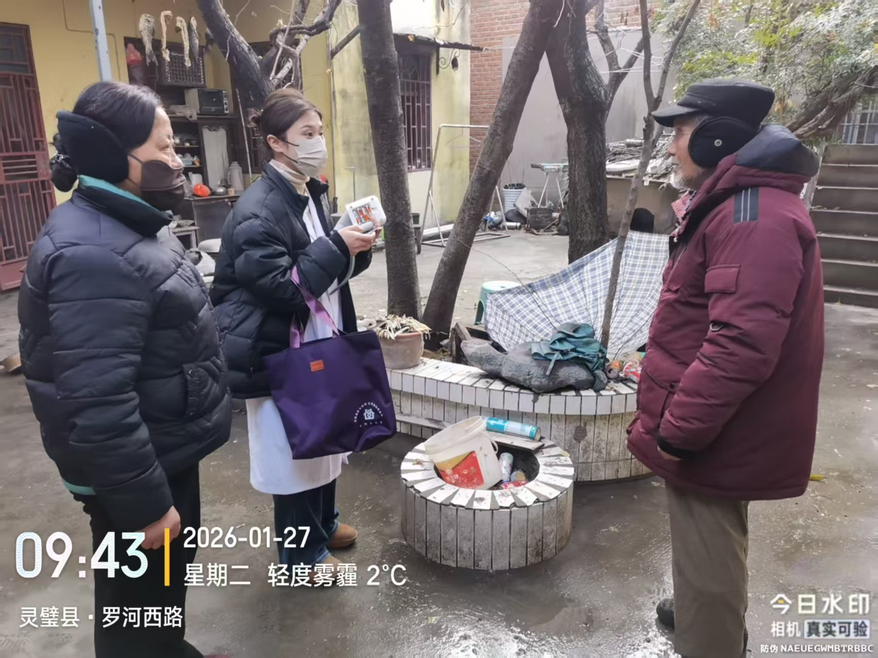 6c1f6a2f3e5754f4c2003a5e445fd2e