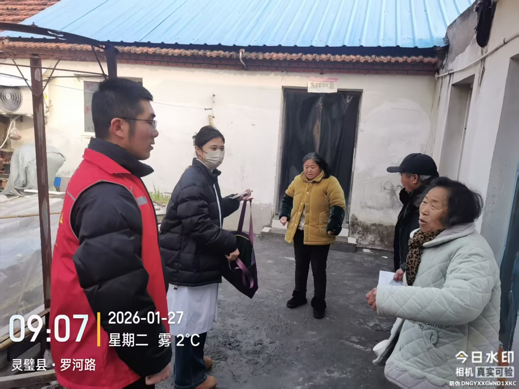 d10baa9778bce8f8a72e9d2c7767cac