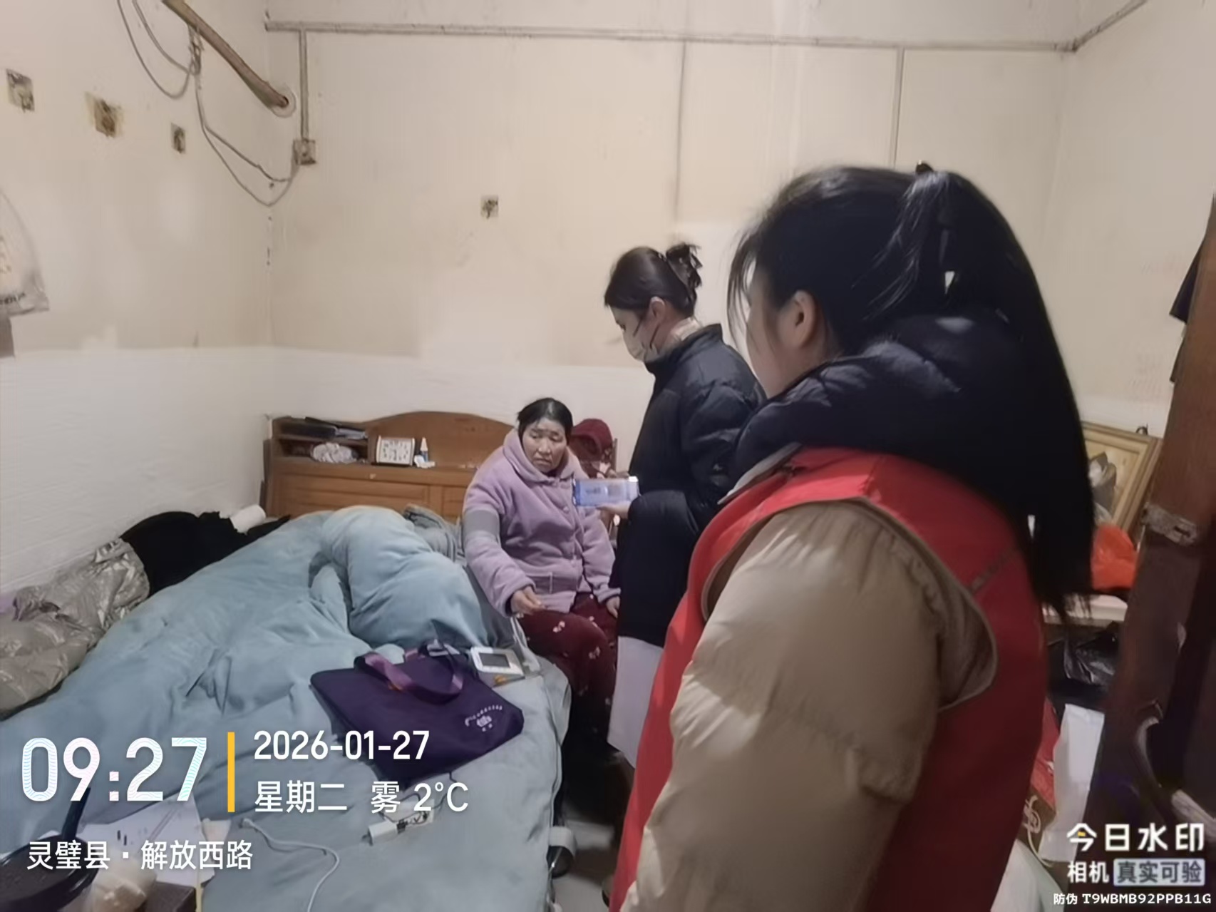 fc5e8baeccce6d9450a2b89ac82bf89