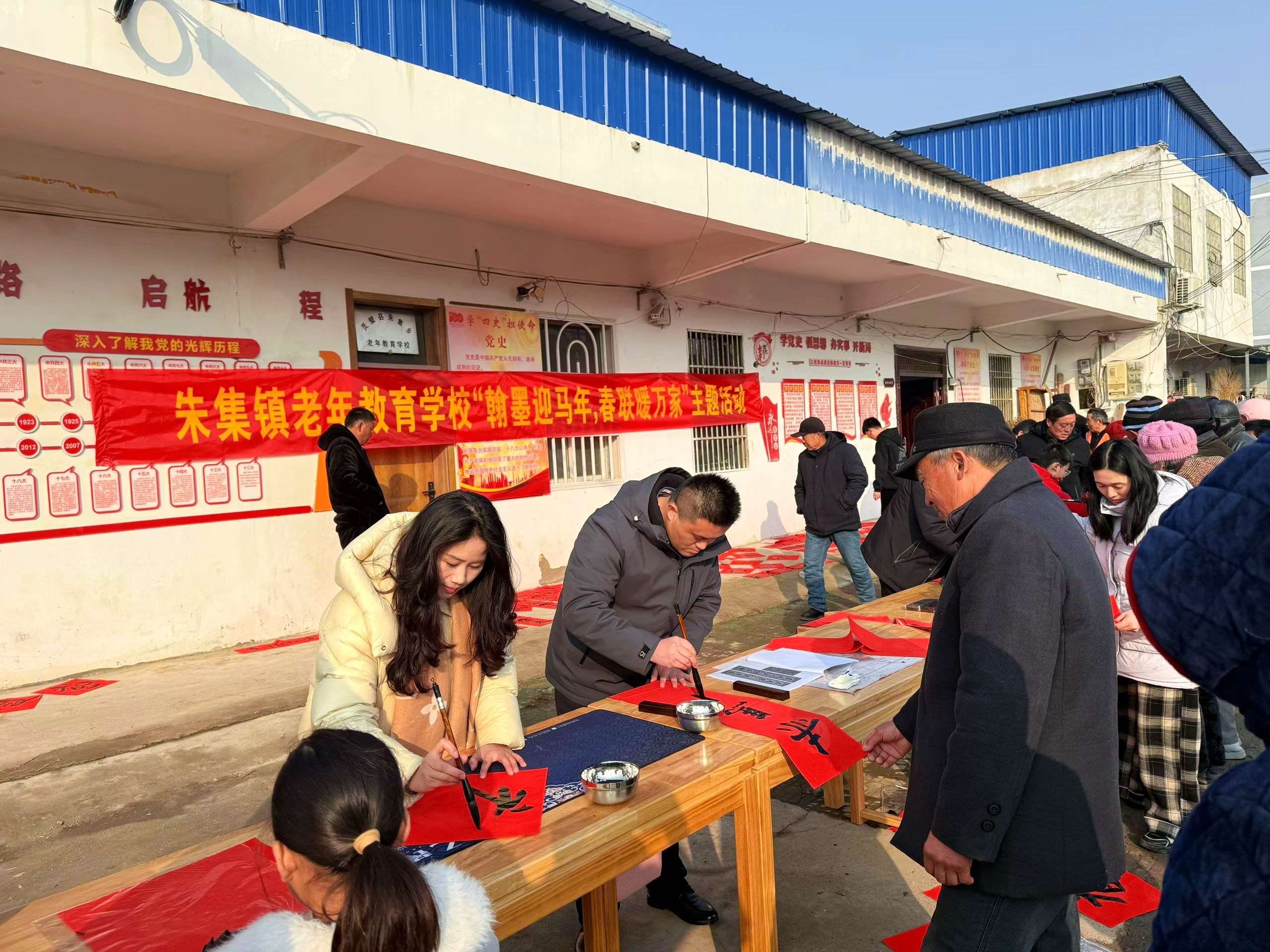 微信图片_20260128132441_614_67